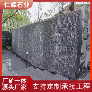 ��ɫ��ˮ��¹�ͥԺ����ˮĻ�� ���xʯ�I ֥�����ˮʯ