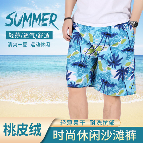 Sports shorts, large size, quick-drying, loose, five-finger men's short sport pants 