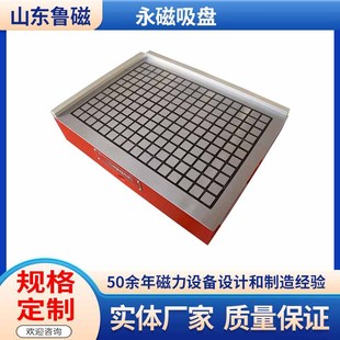 ɽ�|���� ����l��CNC�ӹ�������ĥ����XC91�������������P