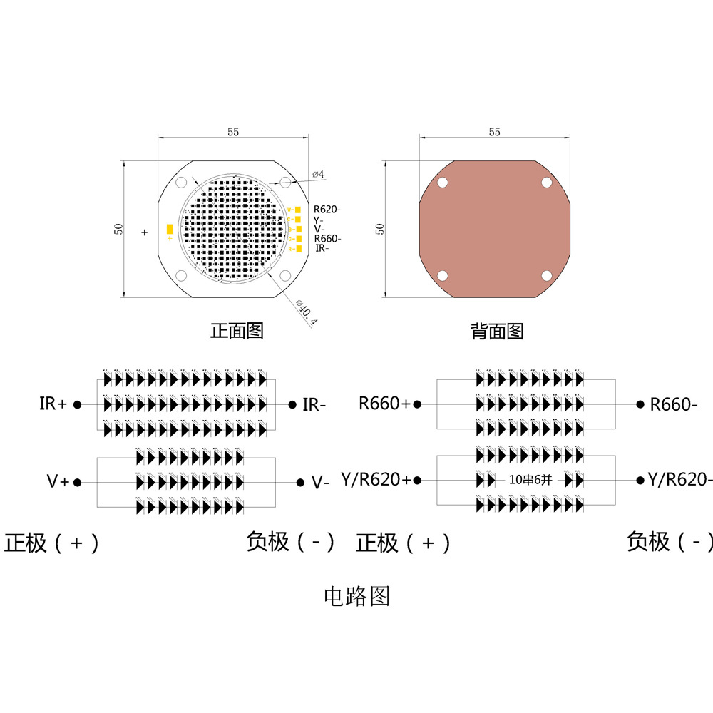 225W�����ʼ���LED����ҽ�����Ƶ������һCOBģ��ҽ����Դ