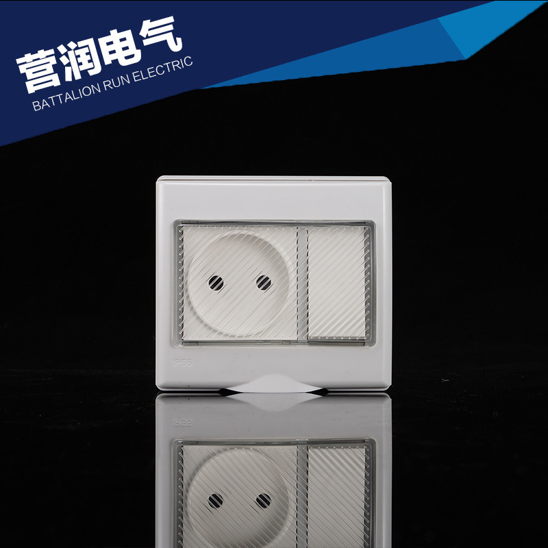 IP55经典款防水插座 俄罗斯插座 防水充电插座 充电插座 户外插座