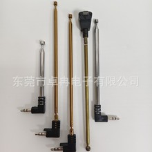 �S�̴�������3.5���C���쾀Type-C�ӿ��쾀Micro USB�ӿ��쾀��
