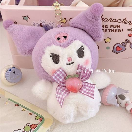 Plush keychain Sanrio coolomi Yugui dog melody plush keychain doll pendant student wholesale