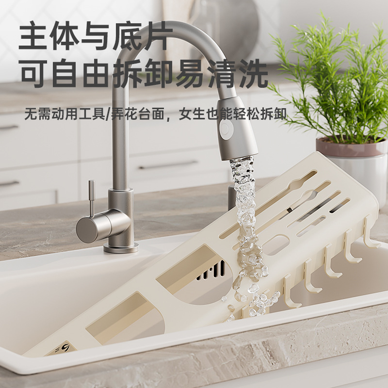 Caja de almacenamiento de palillos, estante para herramientas de cocina sin perforación montado en la pared, jaula para palillos domésticos, tubo para palillos multifuncional