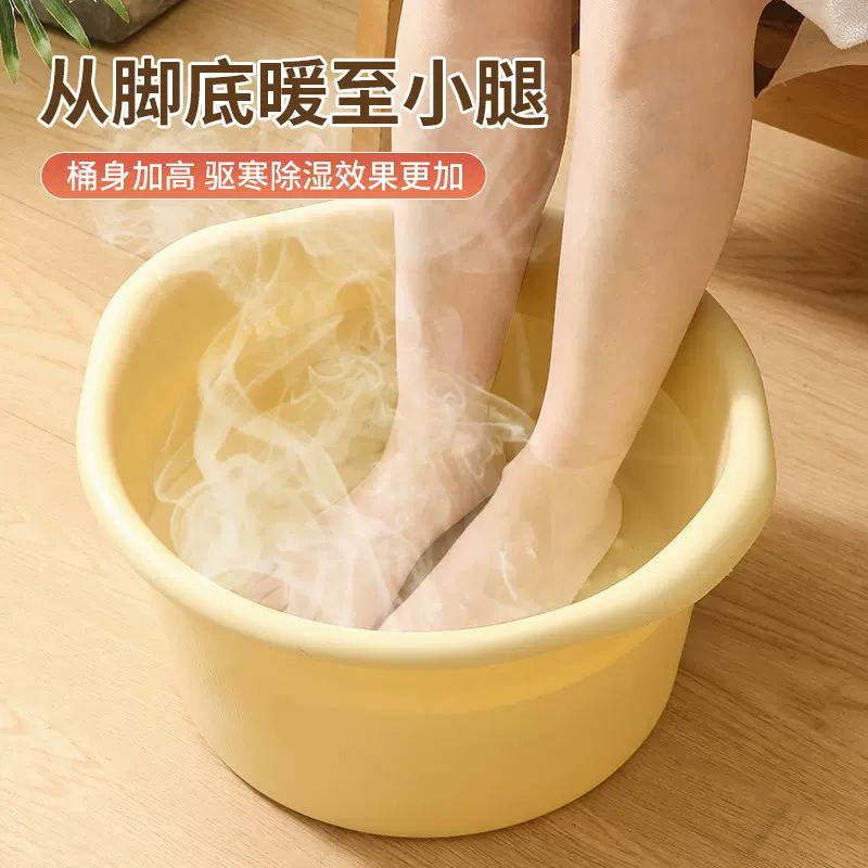 泡脚桶家用过小腿按摩足浴盆儿童洗脚盆加厚洗脚桶养生泡脚盆批发