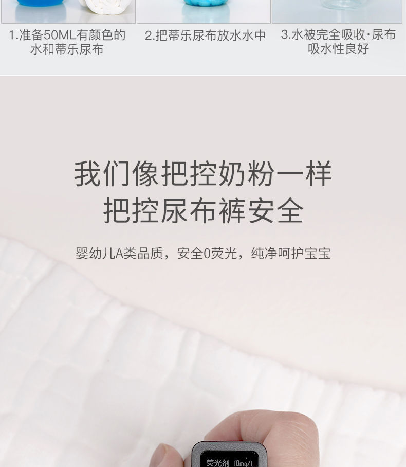 53d81f16-5191-4d5b-9ec2-4ad047