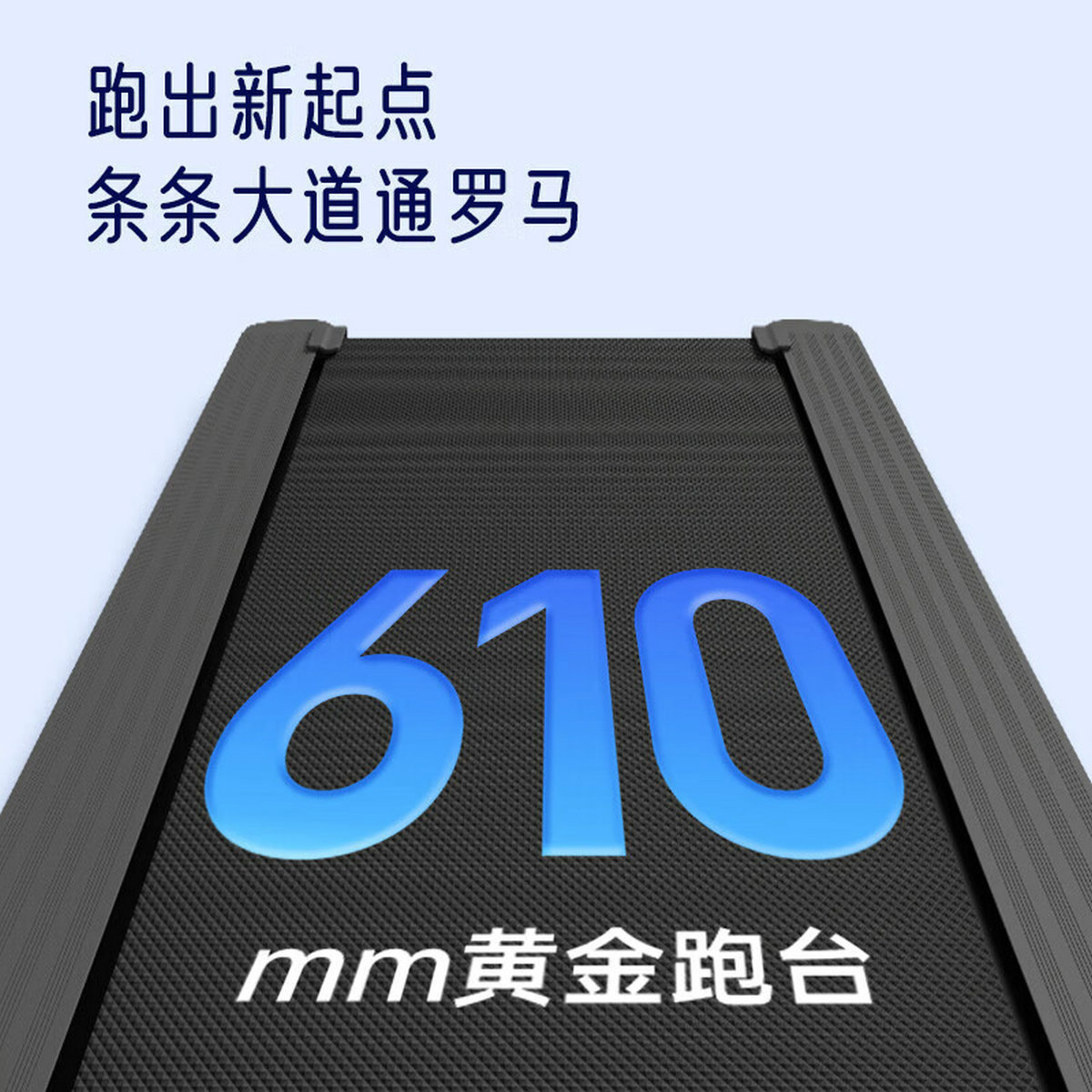 Caminadora eléctrica plegable Bedra X3 para entrenamiento de carrera en interiores, equipo de ejercicio aeróbico eficiente para quemar grasa.