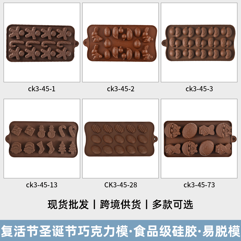 ʥ��С����轺����ģ������С���ӹ轺�ɿ�����ģ����決����