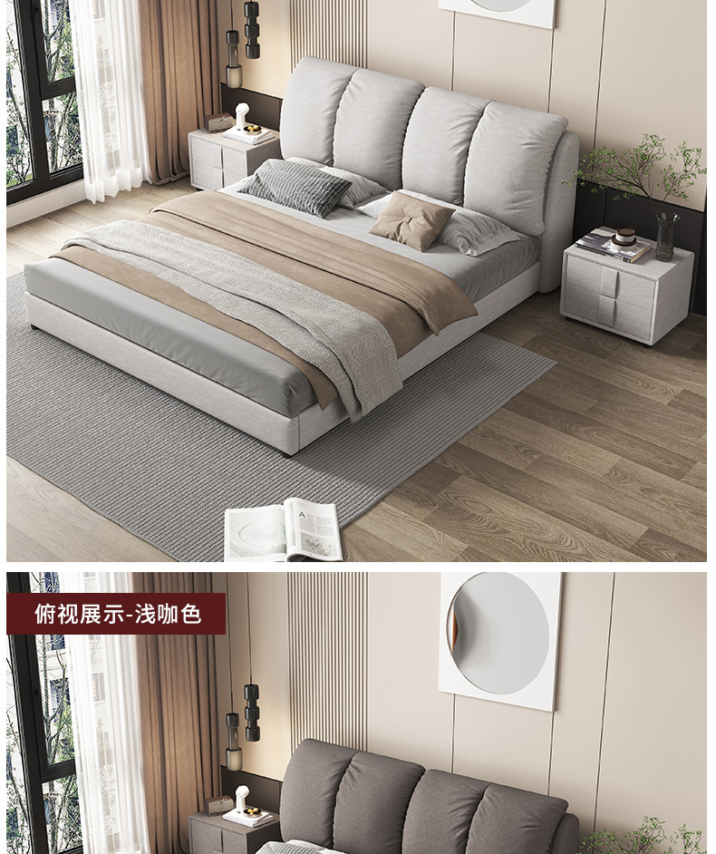 详情_15.png