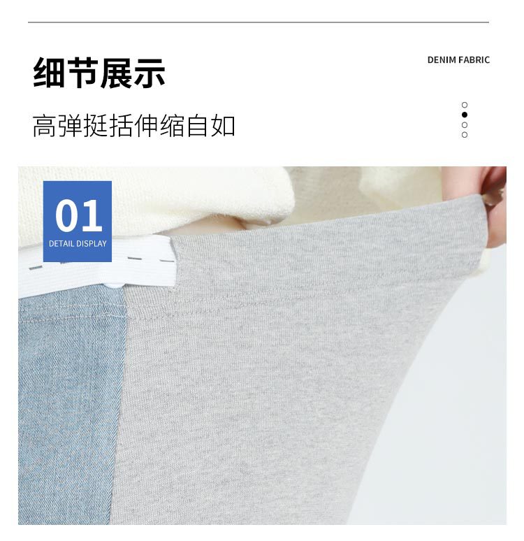详情图