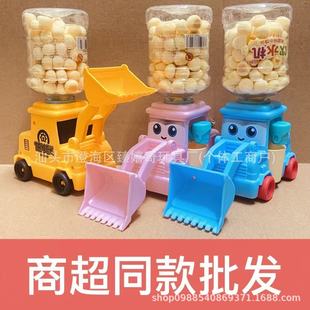 �����C�ˮ�CС�z�^�Ȥζ��ͯ������e��ʳ����̳�ͬ����