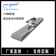 平板直线电机模组线性马达光栅磁栅精度高全封闭线性电机厂家直销