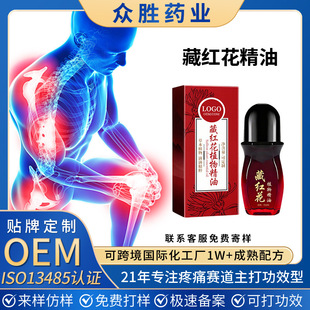 �ؼt�����Ͱ�Ħ�l��L�Lͨ�uѪ�ٹ���������ʹ�����i���i׵��j��