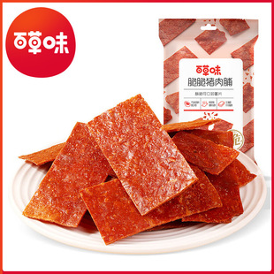 �ٲ�ζ ����i�⸬35g ��ʳ��Ƭ���e�k�����С��ʳ