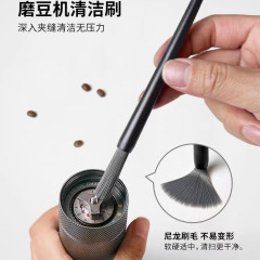 豆磨き機クリーニングコーヒーマシン専用の掃除ブラシ研磨機ブラシプラスチック軟毛コーヒー器具ブラシ