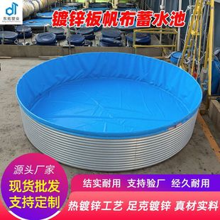 �A�ͼӺ���\����ˮ�ط����Bֳ�~�ص��β����͹��@�������������