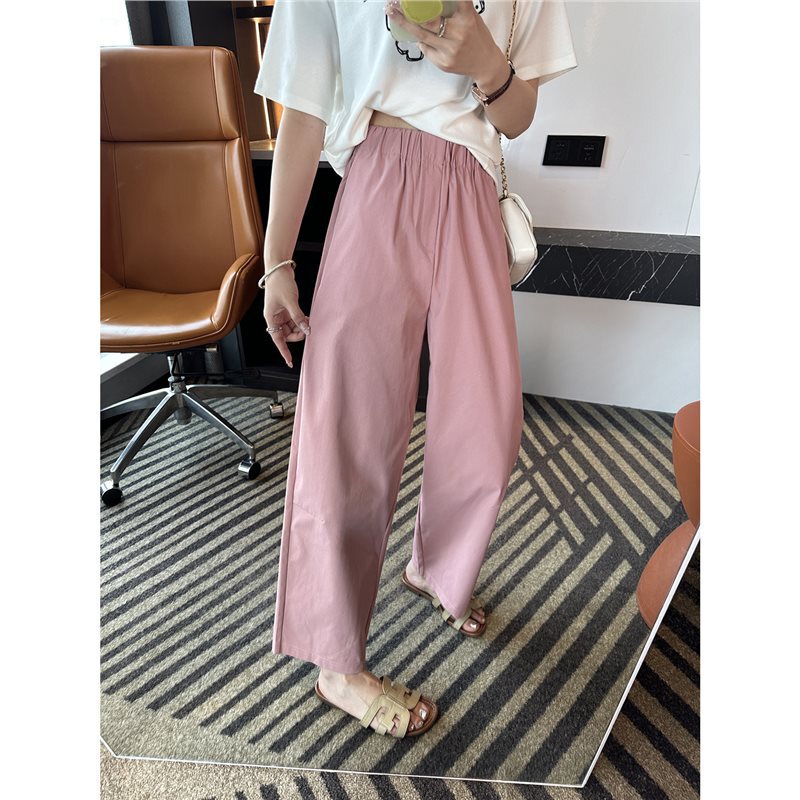 Summer Commute Outfits! Women's 2026 New Summer Thin Loose Wide-Leg Pants with Elastic Waist Summer Commute Outfits! Women's 2026 New Summer Thin Loose Wide-Leg Pants with Elastic Waist