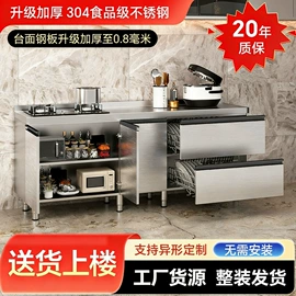 鞋柜;电脑桌;餐边柜