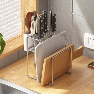 304 Stainless Steel Kitchen Knife Holder Kitchen Storage Rack Punch-Free Countertop Knife and Fork Chopsticks Cage Integrated Vegetable Chopping Board Storage Rack