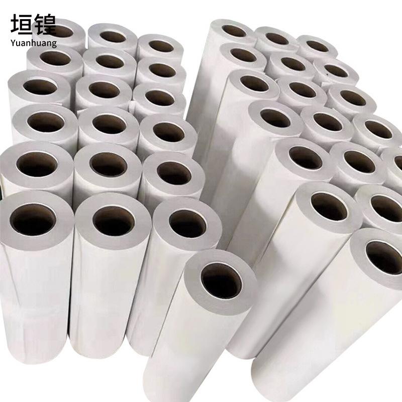 pes热熔胶膜粘接各种纺织服装布料用聚酯热熔双面胶耐水洗无弹