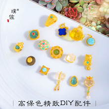 ��􏊱�ɫɳ��diy����Ƕ��Ȼˮ�����J������ؔ؈ͨ����朴���