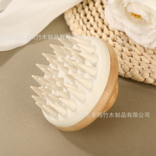 �羳��ľ���zϴ�^ˢ����Ƥм�^Ƥ�坍ˢ���^�����j��Ħ�A�F���Xˢ