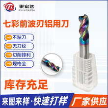 �߲�DLC�T��3���X��㊵� ��Чǰ����㊵��~�X�V�Ͻ�U�Ͳ���ĥ㊵�