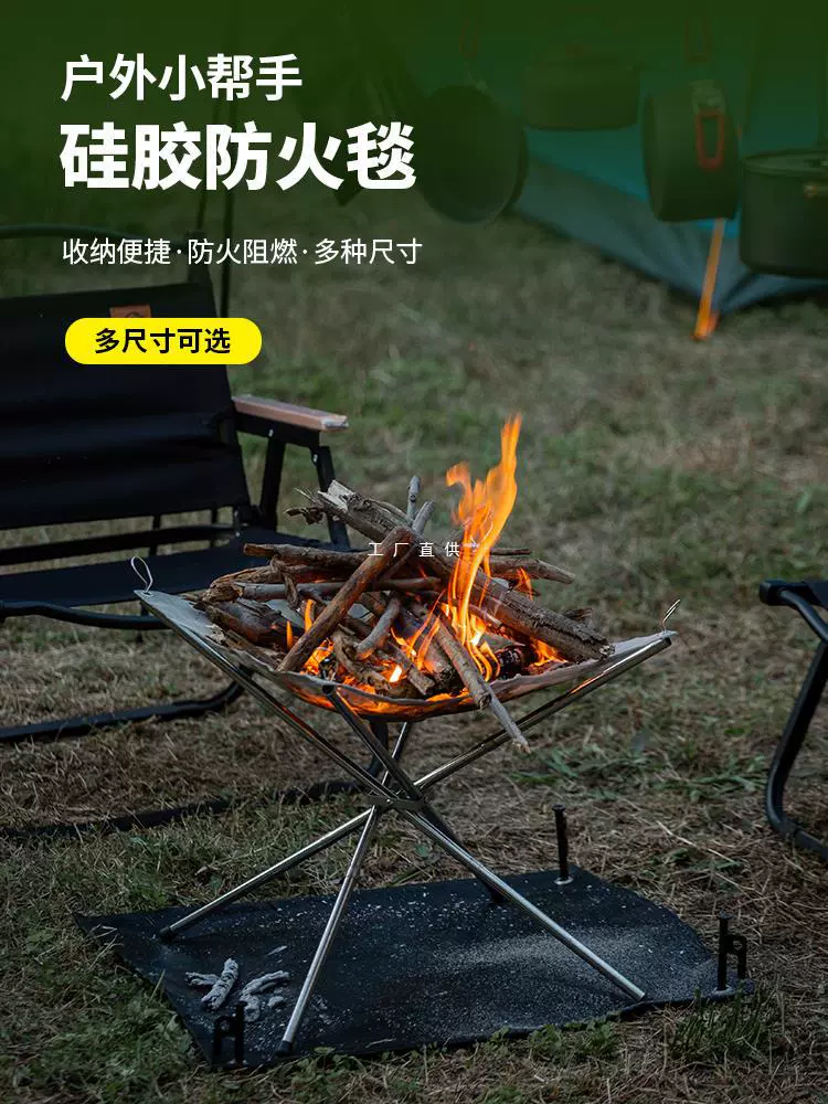 На открытом воздухе кемпинг огнестойкая ткань для приготовления пищи для барбекю теплоизоляционная подушка огнестойкая высокая температура силиконовое покрытие из стекловолокна пожаротушение одеяло