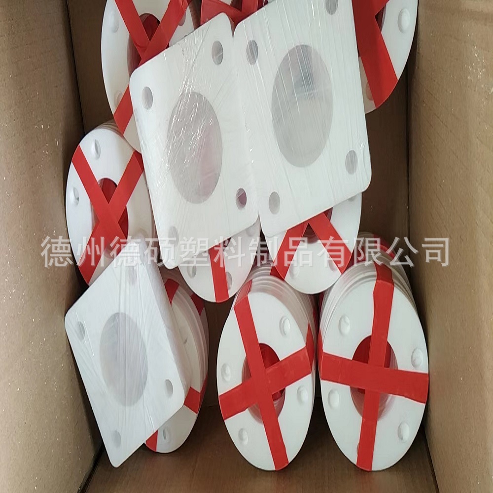 非标聚四氟乙烯挡圈法兰/四氟垫圈异性件/冲压电晶体铁氟龙垫片