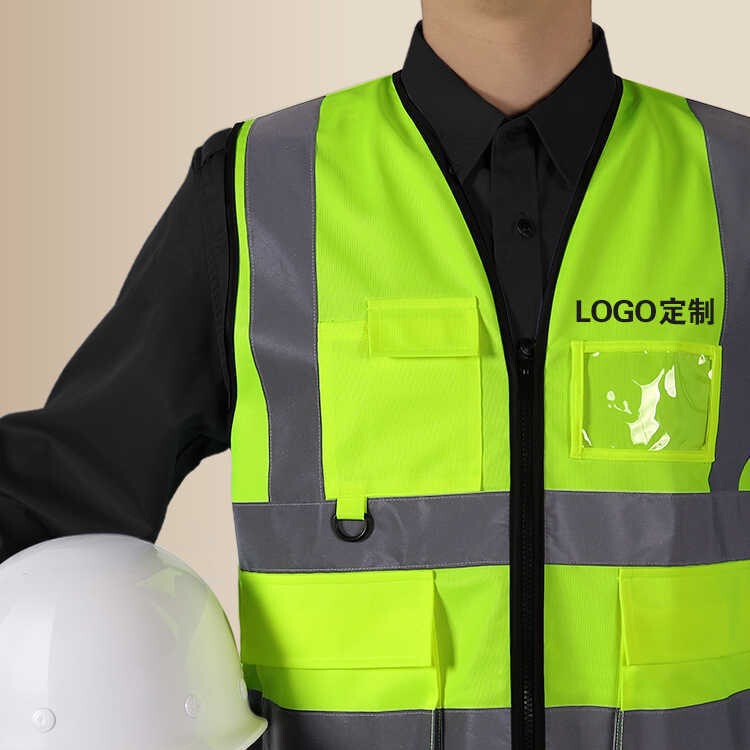 Reflective Clothing with Logo Printed on Traffic Reflective Safety Vest Vest Men's Construction Site Reflective Clothing Construction Yellow Vest in Stock