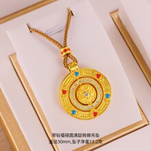 ���ͬ�������D�_�P���� ɳ�����D�_�P�������������L�͹�