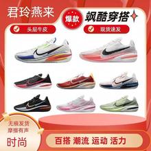 �����᡿��ԭGTZoomCut1ˮ��������ꠌ�����Ů��ĥȫ�ƚ�|�@��Ь