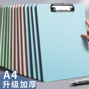 A4 Board Clip Morandi Color File Clipboard Student Writing Drawing Board Office Meeting Clip Board Writing Pad Wholesale