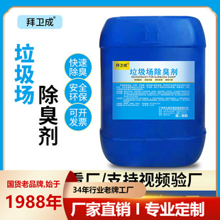 ���l�����������������Bֳ�����S�����׈�΢���������w����