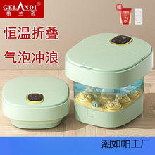 ���ۯB��ԡ��ȫ�ԄӰ�Ħ���_Ͱ늄Ӽӟ�ϴ�_�����ܐa����Ͱ��ԡ��