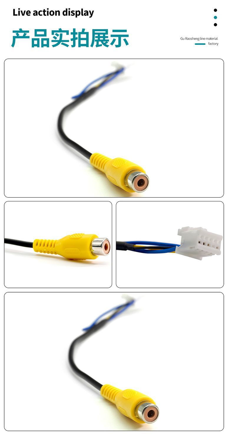 Reverse video interface cable, universal for Android, 10P, rearview camera for recorder, dedicated rear cable for car navigation system