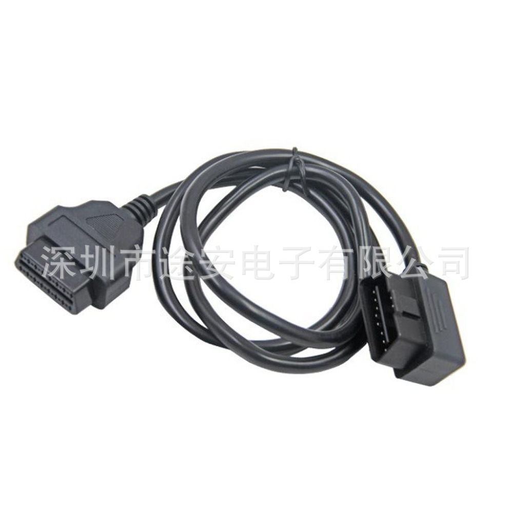 汽车OBD2 16pin OBDIIM 90度-OBDIIF公头对母头延长线诊断延长器