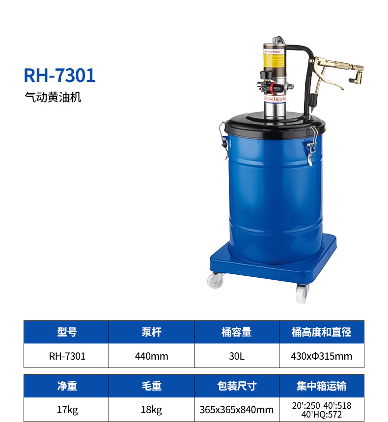 19-RH-7301.jpg