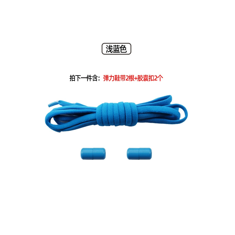 Shoelace buckle, accessory, shoelaces, capsule, set