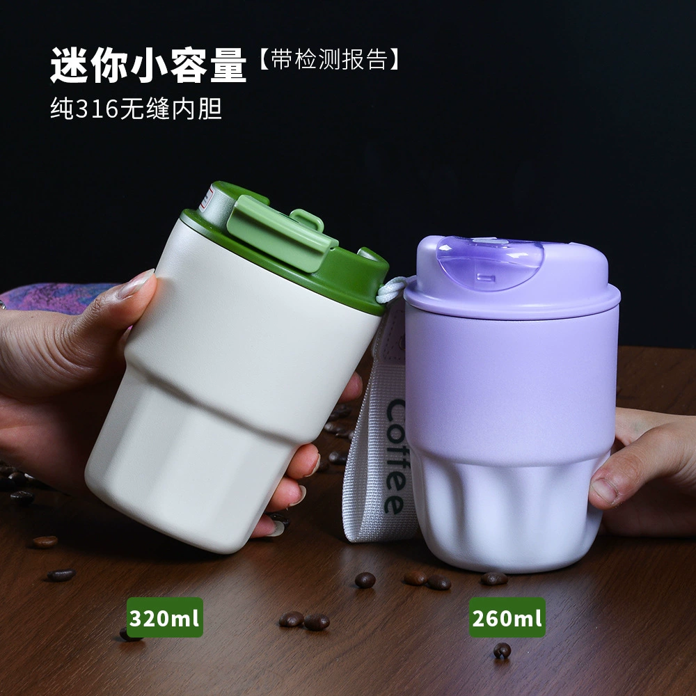 Карманная мини-изолированная кружка с высоким внешним видом, кофейная кружка из нержавеющей стали 316, новая портативная дорожная изолированная кружка для воды, индивидуальный дизайн.