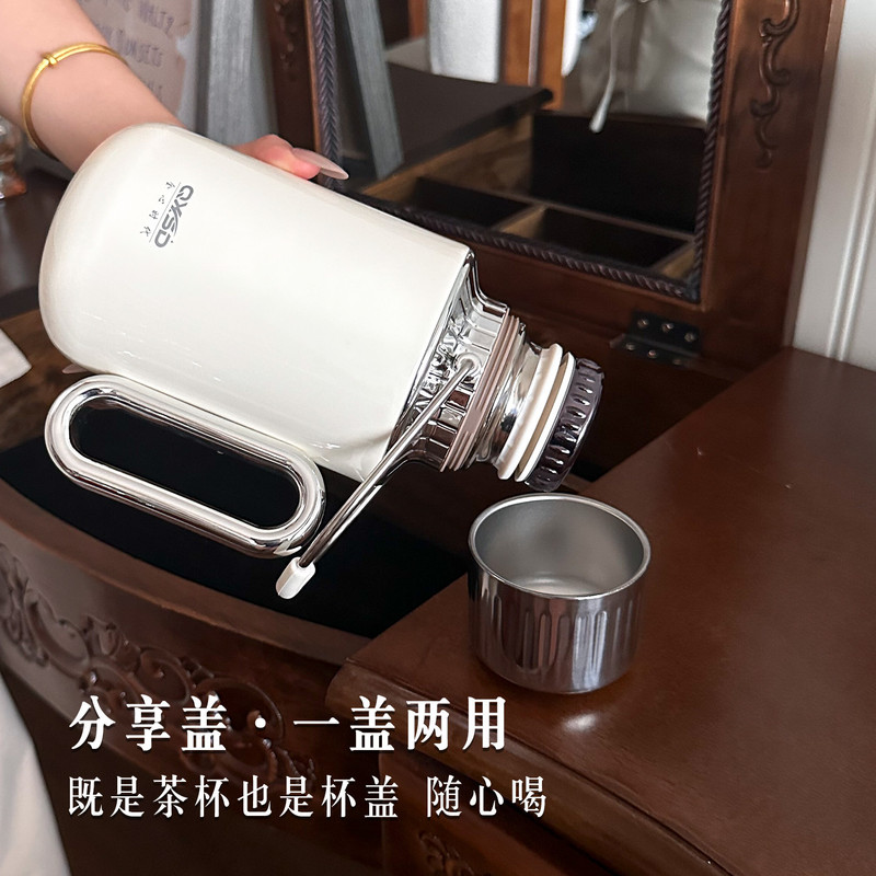 机械温显保温壶大容量焖茶壶泡茶专用2025新款高颜值家用喝水杯子|undefined