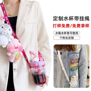 ����ˮ�����K�VȪˮ���ƿˮ�ر����K��б��ɱ�ˮƿ���K��ӡlogo