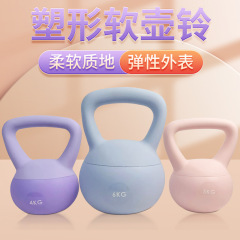 家庭用ソフトポットのダンベルの男性女性は深くしゃがみ込んで腕のフィットネス器材の力を鍛えてpvcソフトポットのベルを訓練します。