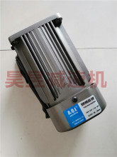 51K140LGU-CRF 5IK120GU-S3/SF 流水线微型小电机传动马达A.Q.L