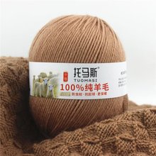 100%��Ʒ��ë���ֹ��������ׇ���ë���Fdiy�дփ�ͯ����ë�����l
