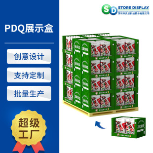�̳�costco�֠������ض� �}�Q�̳�pdqչʾ�� ���նYƷ�ѯBʽ��PDQ