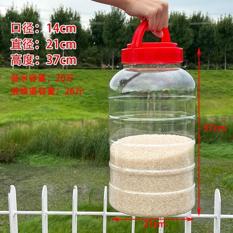 Tanque de sellado transparente grueso de plástico de grado alimenticio gran maceta de pepinos de gran capacidad granos encurtidos snack tanque de almacenamiento