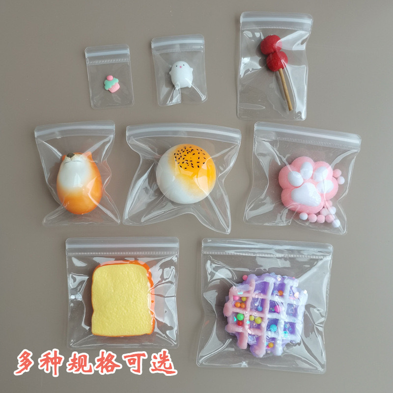 pvc pinch music storage packaging bag eva pinch bag decompression toy transparent hand jewelry food play self-sealing bag