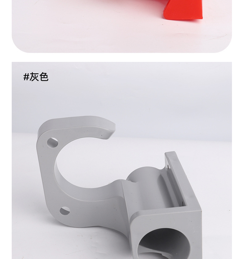 Car Wash Machine High-Pressure Cleaning Machine Water Gun Water Pipe Gun Holder Hanging Gun Rack Hook Wall-Mounted
