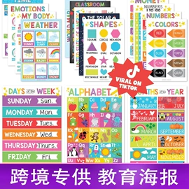 纸盒;挂历;台历/日历